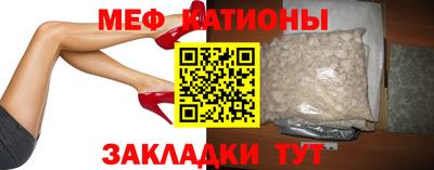 амфетамин Кингисепп