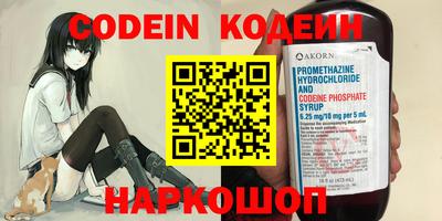 круглые Кимры