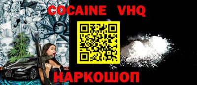 круглые Кимры