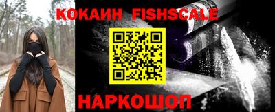 сатива Кинель
