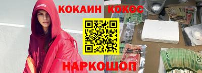 амфетамин Кингисепп