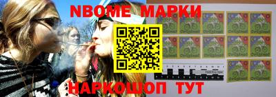 круглые Кимры