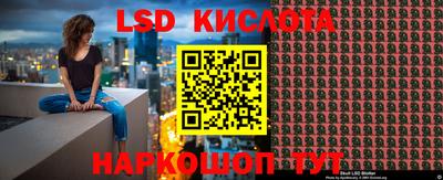 амфетамин Кингисепп