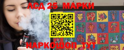 сатива Кинель