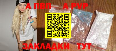 круглые Кимры