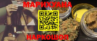 круглые Кимры