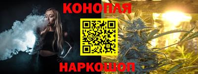 амфетамин Кингисепп
