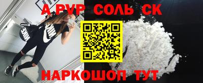 круглые Кимры