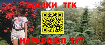 круглые Кимры