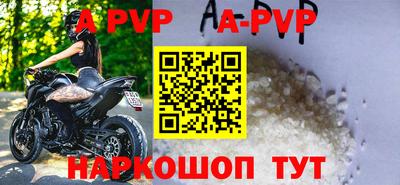 амфетамин Кингисепп