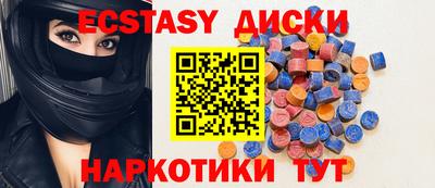 амфетамин Кингисепп