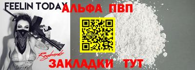 круглые Кимры