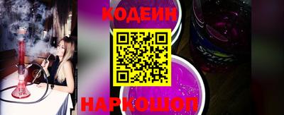 амфетамин Кингисепп