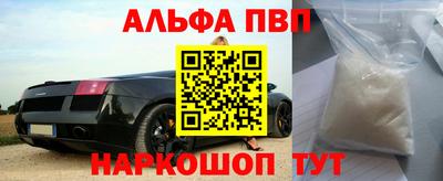 круглые Кимры
