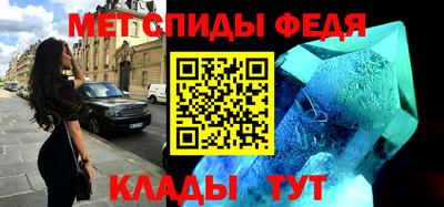 круглые Кимры