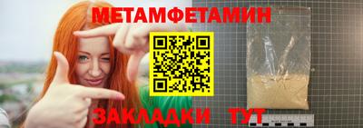 круглые Кимры
