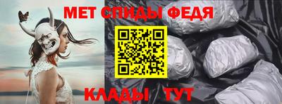 круглые Кимры