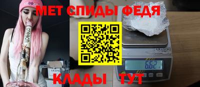 сатива Кинель