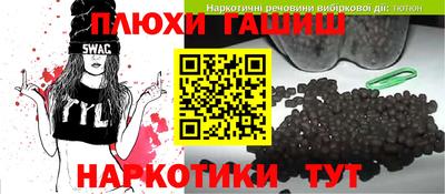 амфетамин Кингисепп