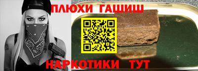 амфетамин Кингисепп