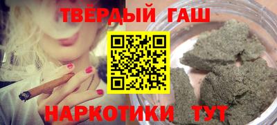 амфетамин Кингисепп