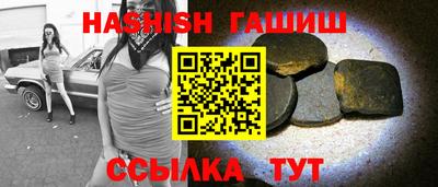 круглые Кимры