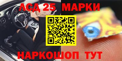 амфетамин Кингисепп
