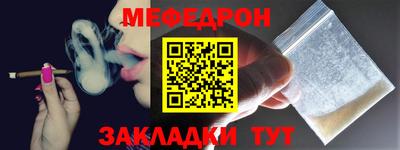 круглые Кимры