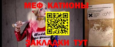 амфетамин Кингисепп