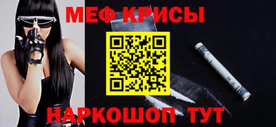 амфетамин Кингисепп