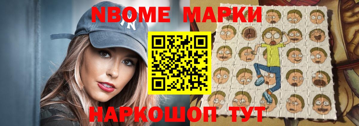 ЛСД экстази кислота  Лсд 25 экстази кислота  Вход с VPN  Раменское 